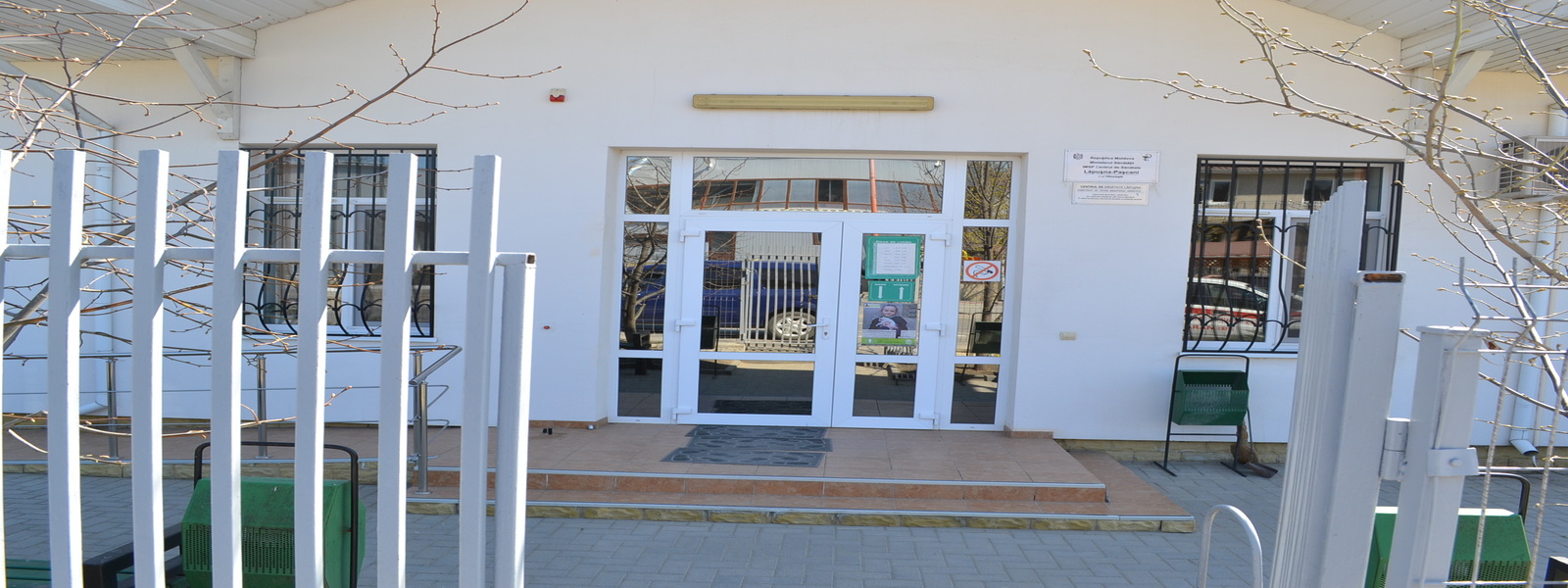 Gamă largă de servicii medicale de calitate