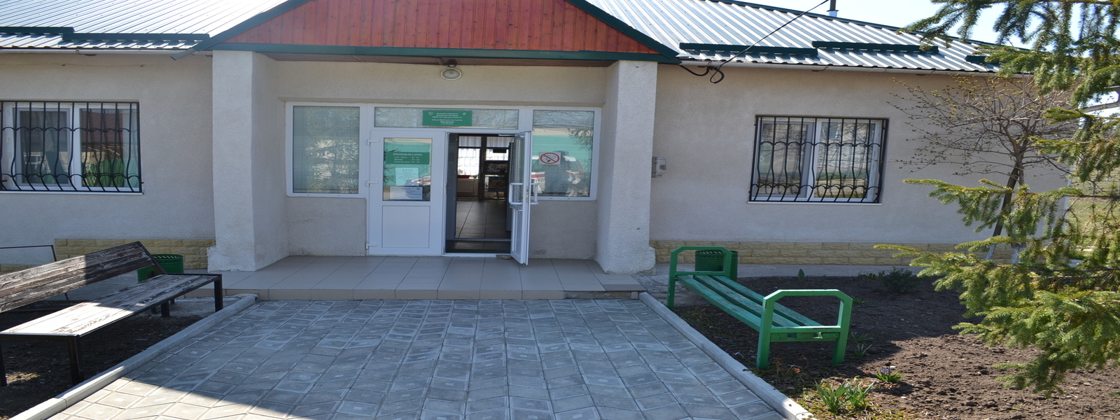 Servicii medicale în care poți avea încredere